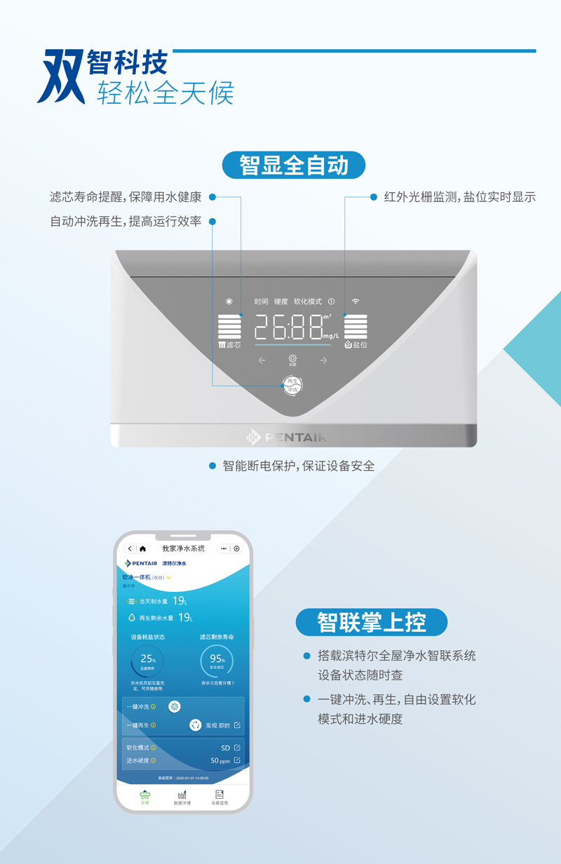 MG不朽情缘(中国区)官方网站