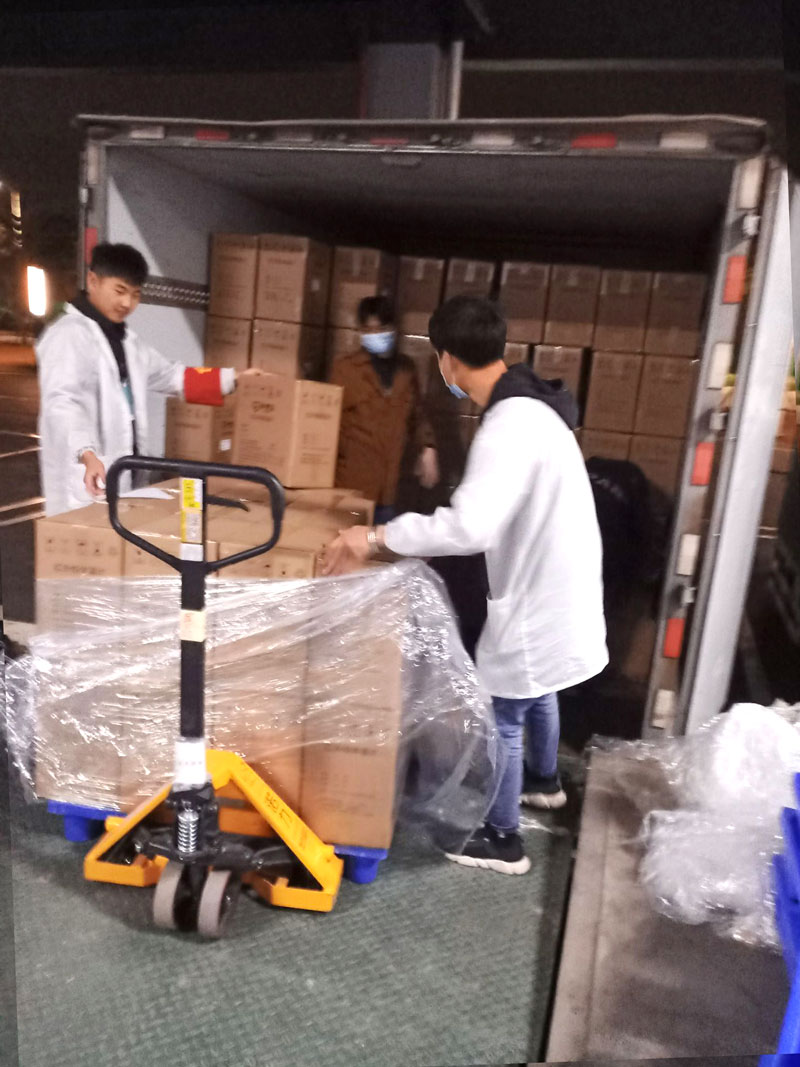 振？？？？？？？萍