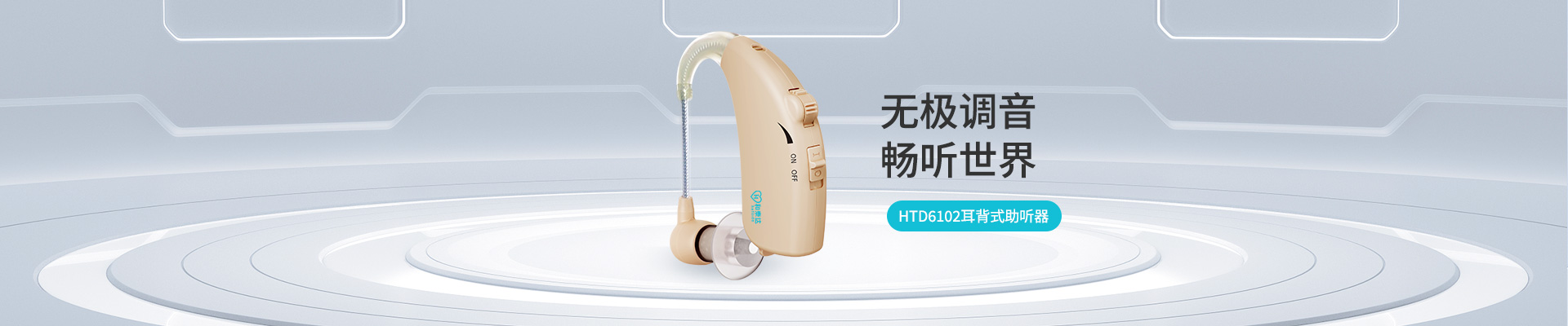 贝博BB(中国)股份有限公司_官网