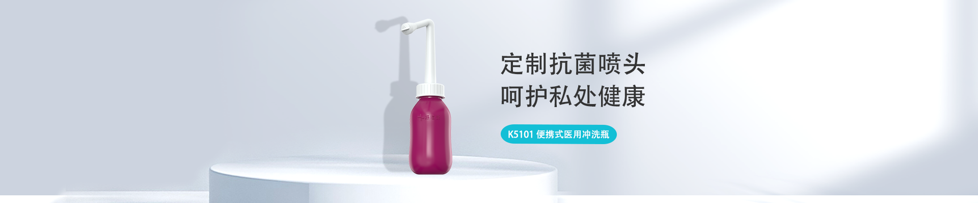 贝博BB(中国)股份有限公司_官网