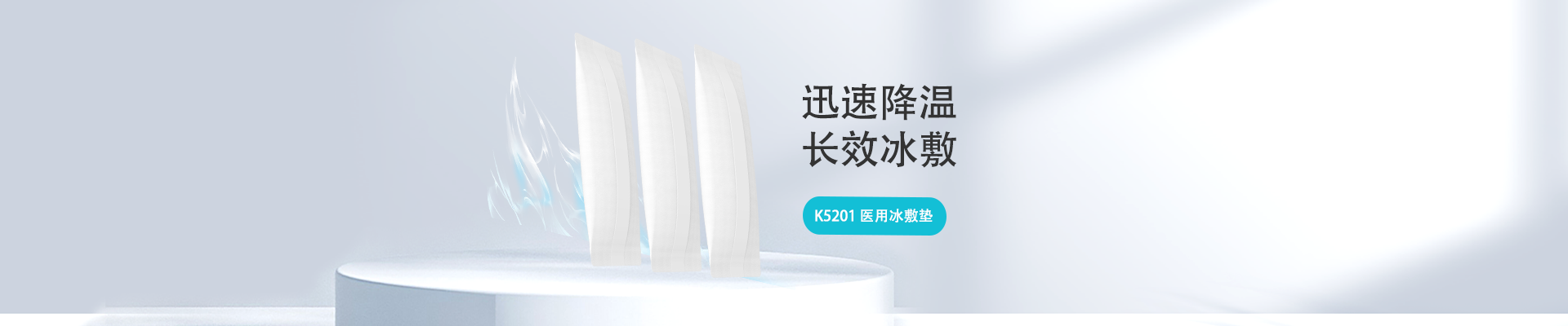 贝博BB(中国)股份有限公司_官网