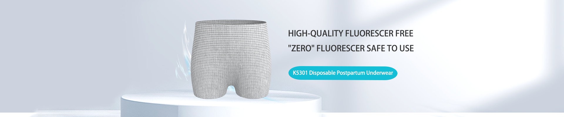 贝博BB(中国)股份有限公司_官网