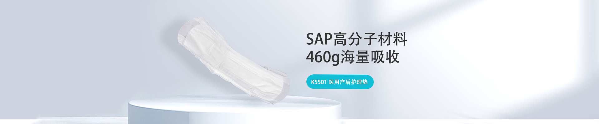 贝博BB(中国)股份有限公司_官网