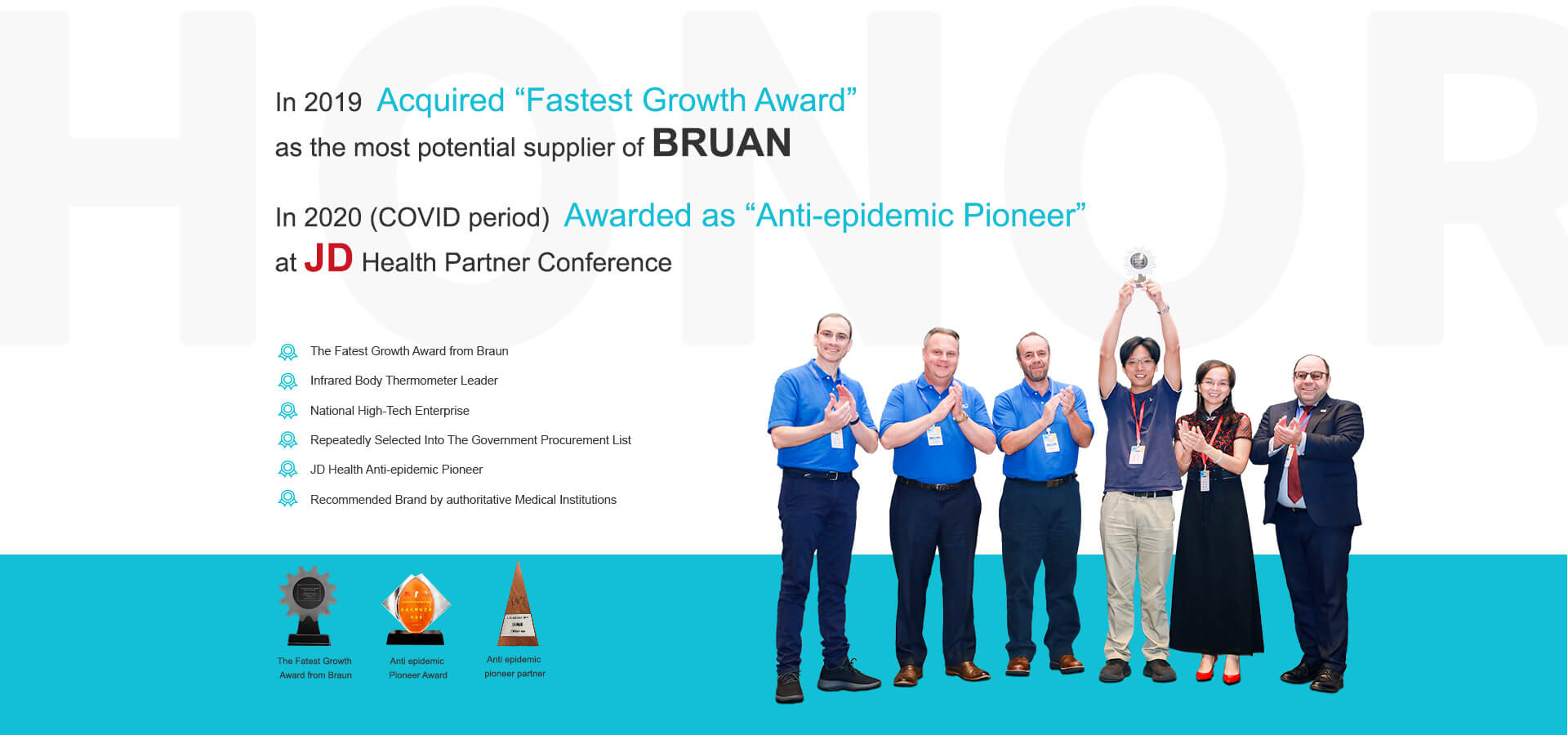 贝博BB(中国)股份有限公司_官网