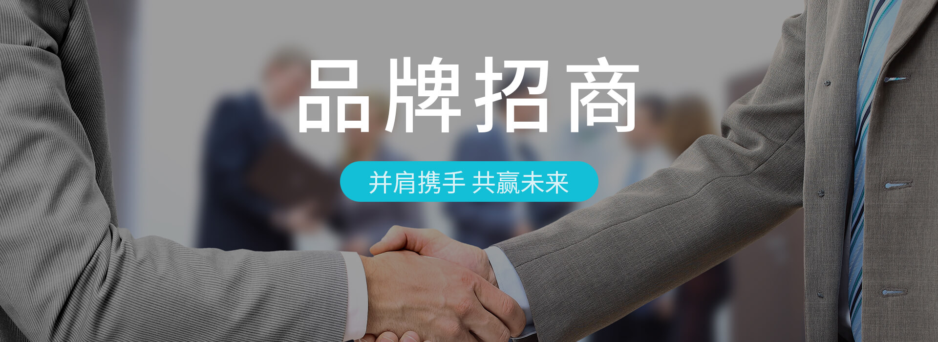 贝博BB(中国)股份有限公司_官网