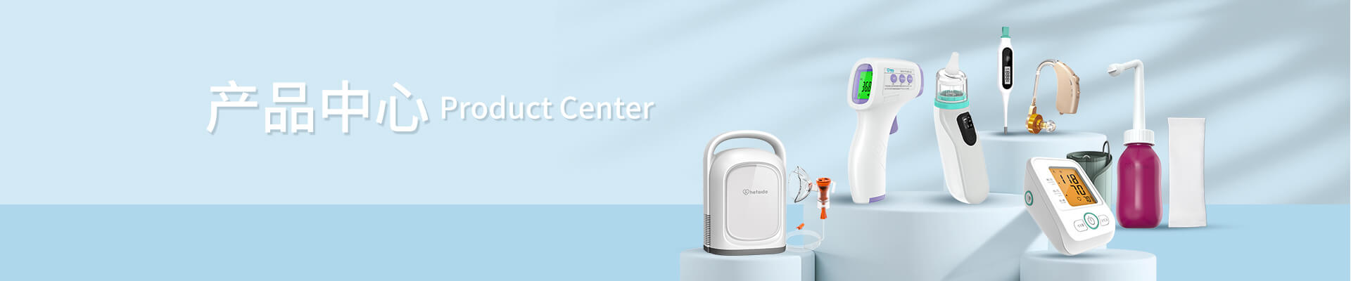 贝博BB(中国)股份有限公司_官网