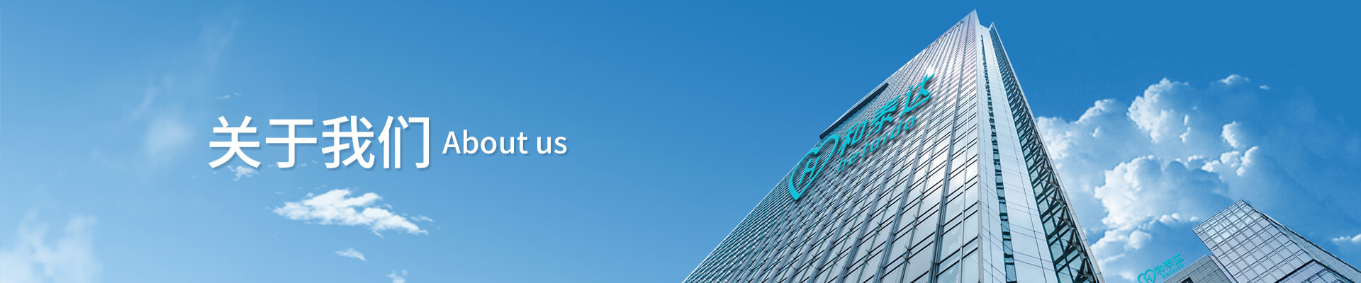 贝博BB(中国)股份有限公司_官网