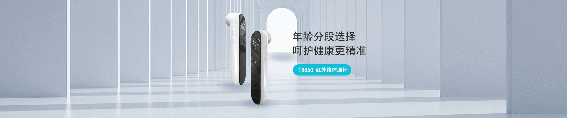 贝博BB(中国)股份有限公司_官网