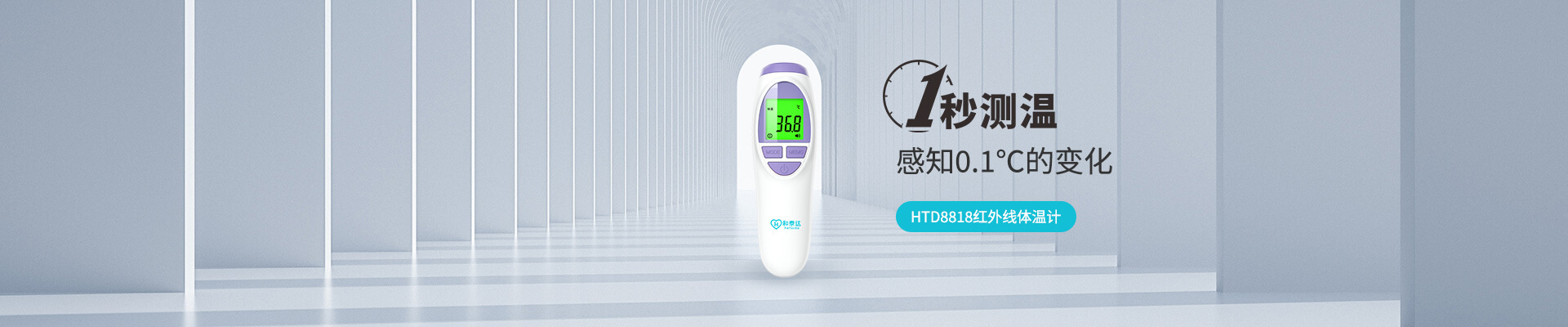 贝博BB(中国)股份有限公司_官网