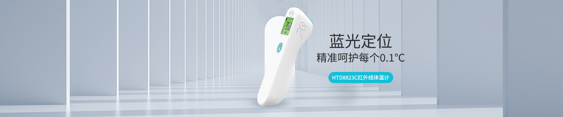 贝博BB(中国)股份有限公司_官网