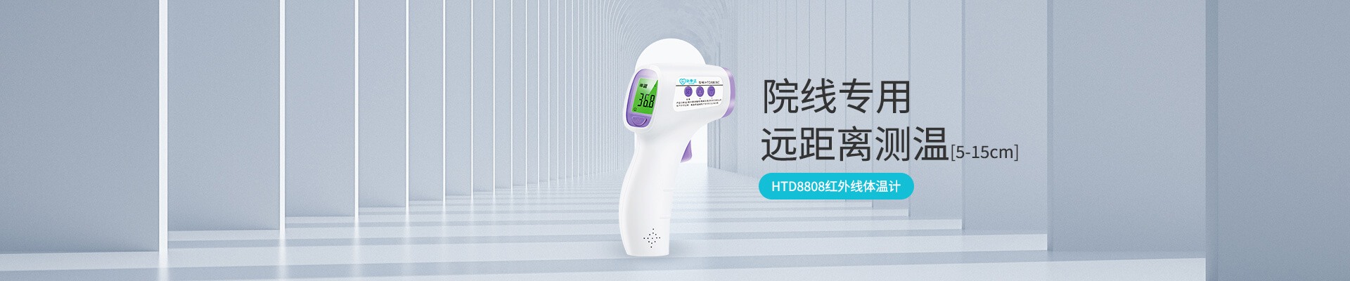 贝博BB(中国)股份有限公司_官网