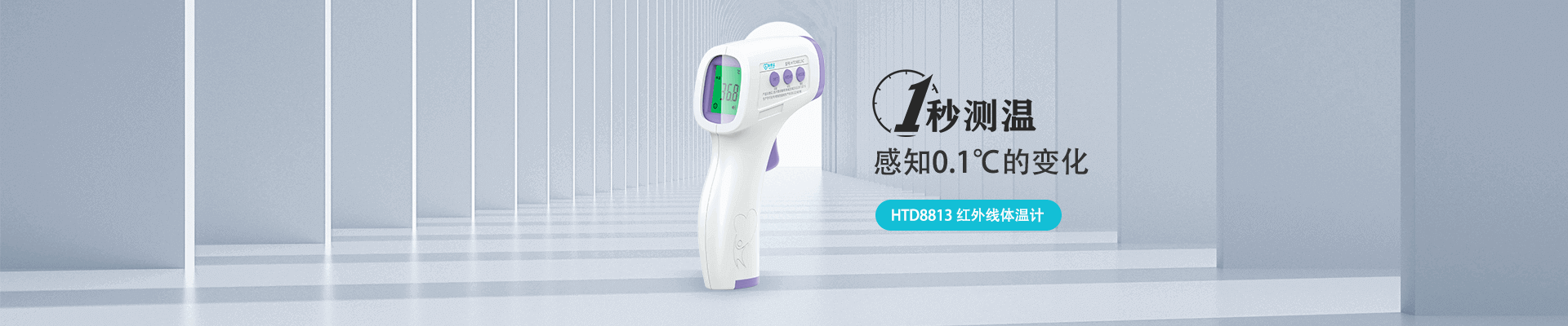 贝博BB(中国)股份有限公司_官网