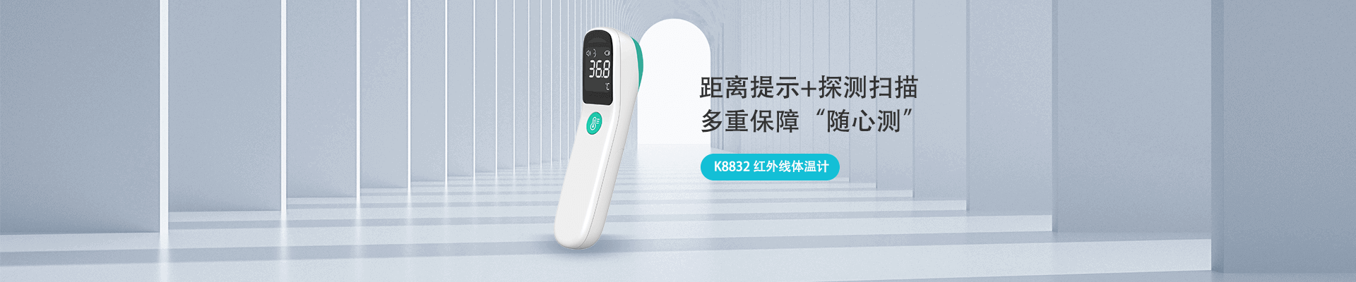 贝博BB(中国)股份有限公司_官网