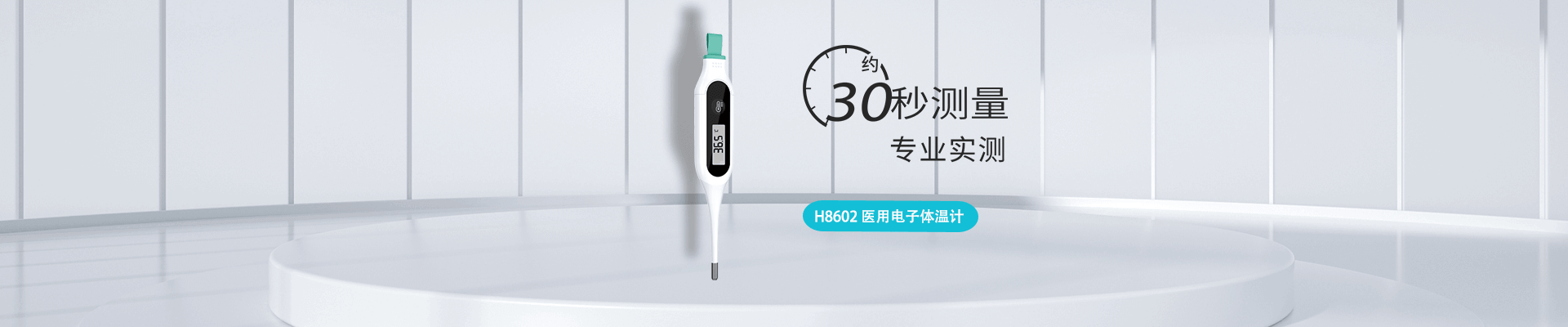 贝博BB(中国)股份有限公司_官网