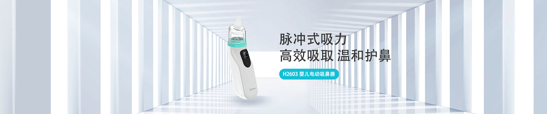 贝博BB(中国)股份有限公司_官网