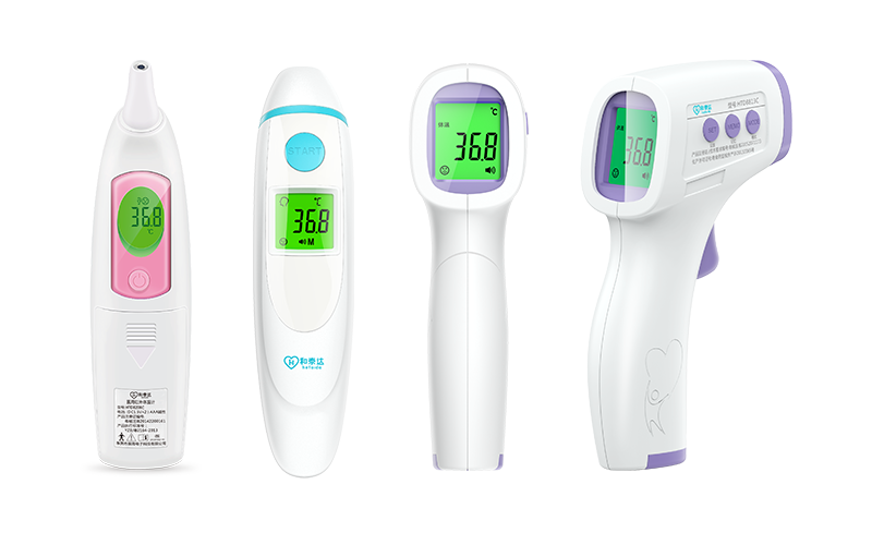 红外线体温计哪个牌子好？？？？？？
